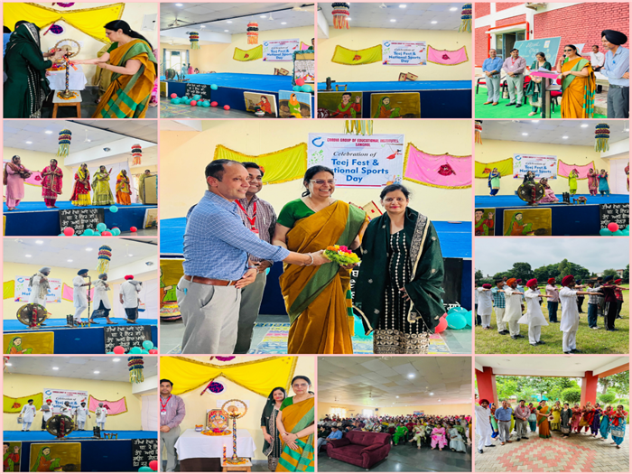 National Sports Day and Teej Fest Celebrations